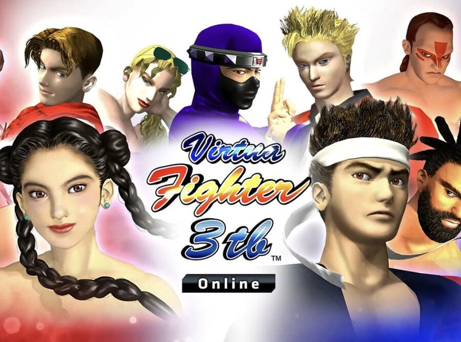 [AC]오늘 버추어 파이터 3tb 온라인 가동 개시_1.jpg