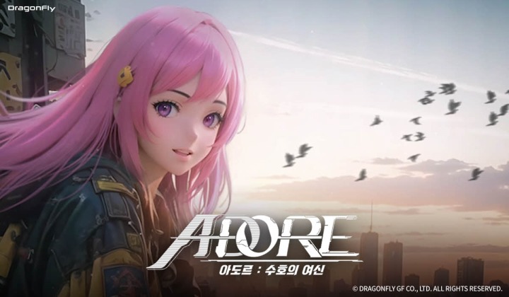 수호모바일 이미지