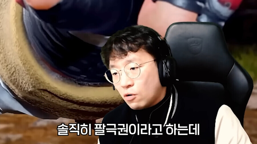 철권8 레오 트레일러 보고 평가하는 무릎_23.jpg