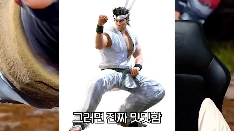 철권8 레오 트레일러 보고 평가하는 무릎_26.jpg