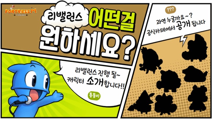씨씨알 이미지