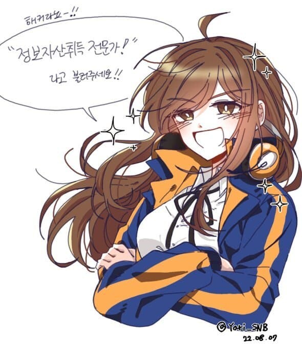 산나비,스포일러)팬아트 모음_8.jpg