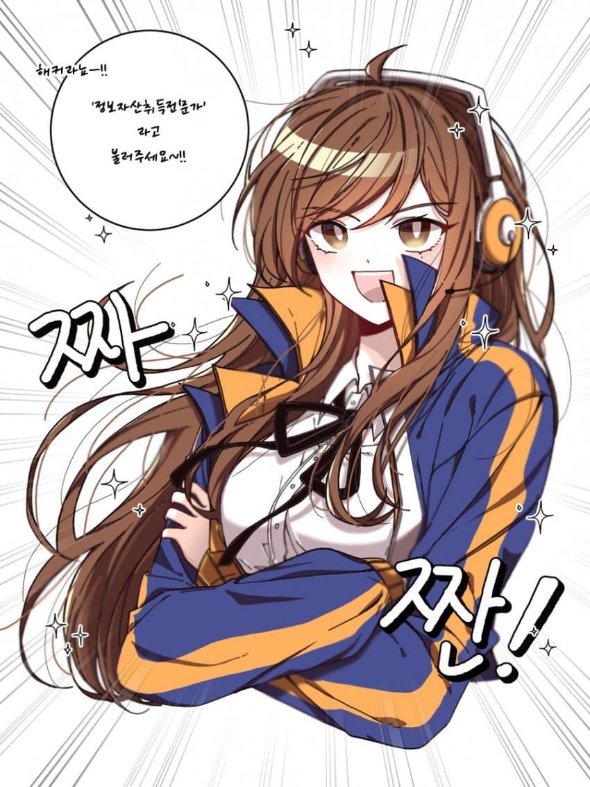 산나비,스포일러)팬아트 모음_9.jpg