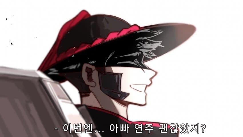 산나비,스포일러)팬아트 모음_15.jpg