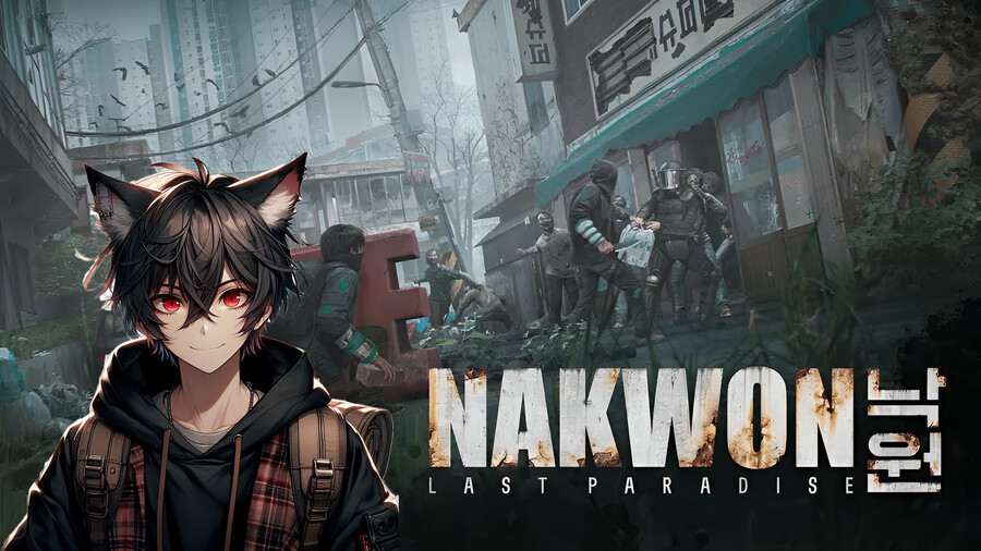 [쬬물이] 낙원 프리 알파 찍먹 7시 시작!_1.png