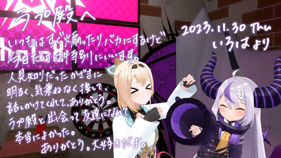 버튜버] 크아아아아아ㅏ아아앙ㄱ_1.png