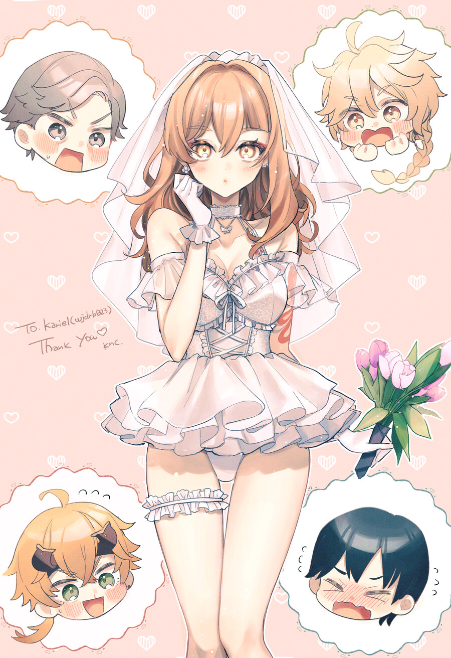 원신) 작가가 커미션 응답이 없네._1.png