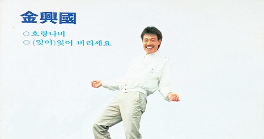 버튜버,스포일러)어제자 쵸키 산나비 반응_1.jpg