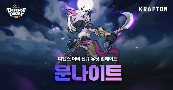 더비 이미지