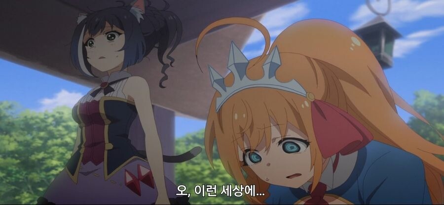 유희왕) 아니, 랭겜에 나말고 불꼬추를 하는 녀석이 또 있다고?!_6.jpg