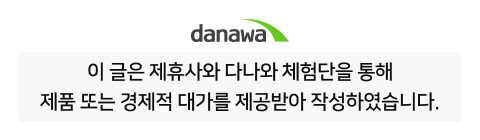 13세대 인텔® 코어™ 프로세서 탑재 게이밍노트북 DELL Alienware_20.png