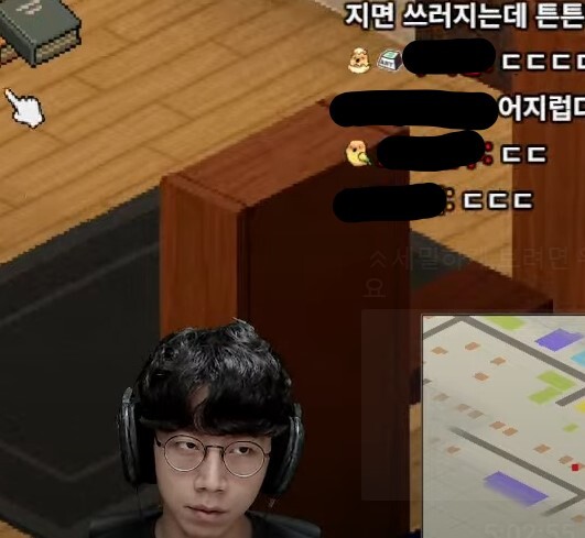 인방) 의외로 남겜방에도 존재하는 유형의 병청자.jpg_2.jpg