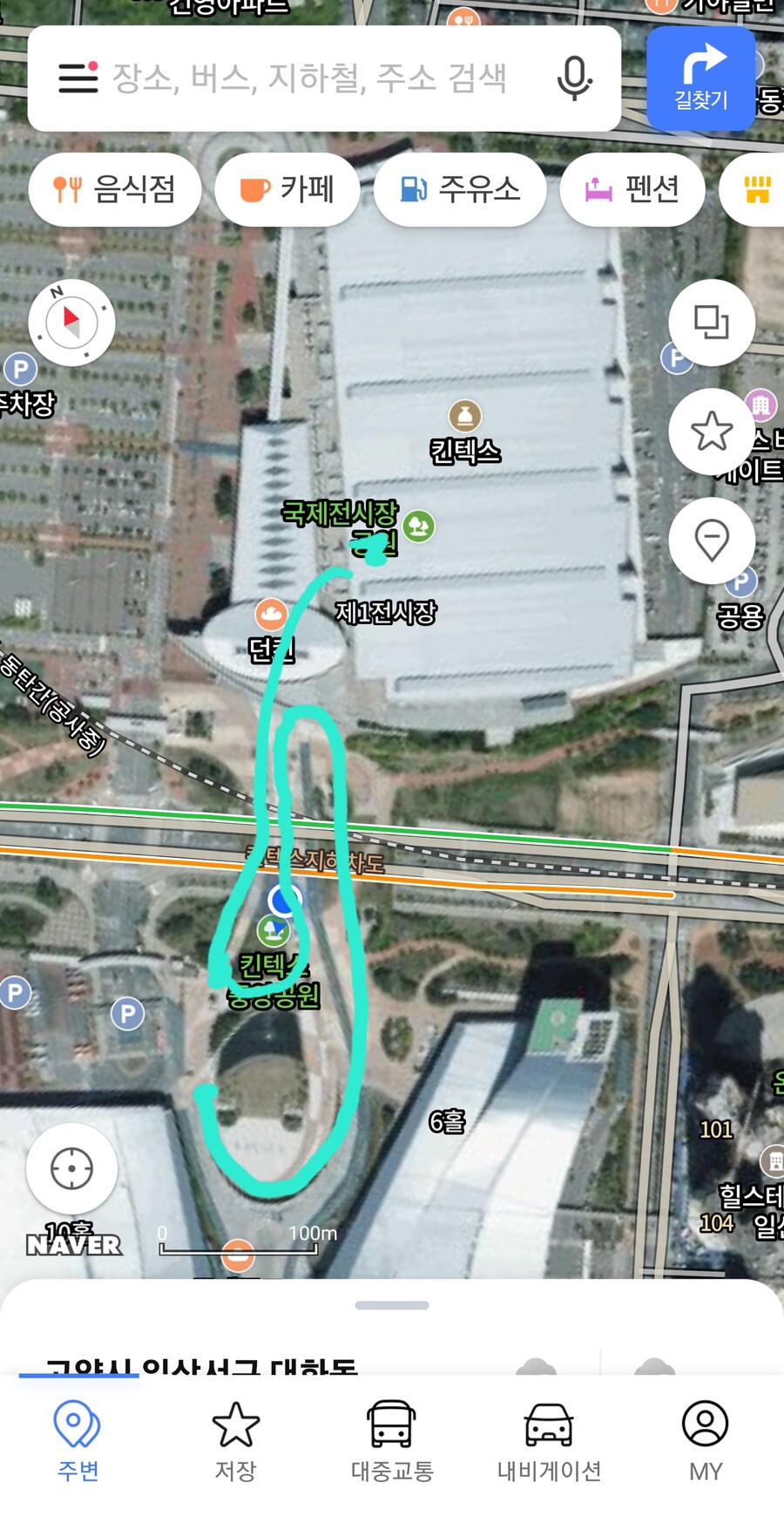 AGF지금 현재 줄