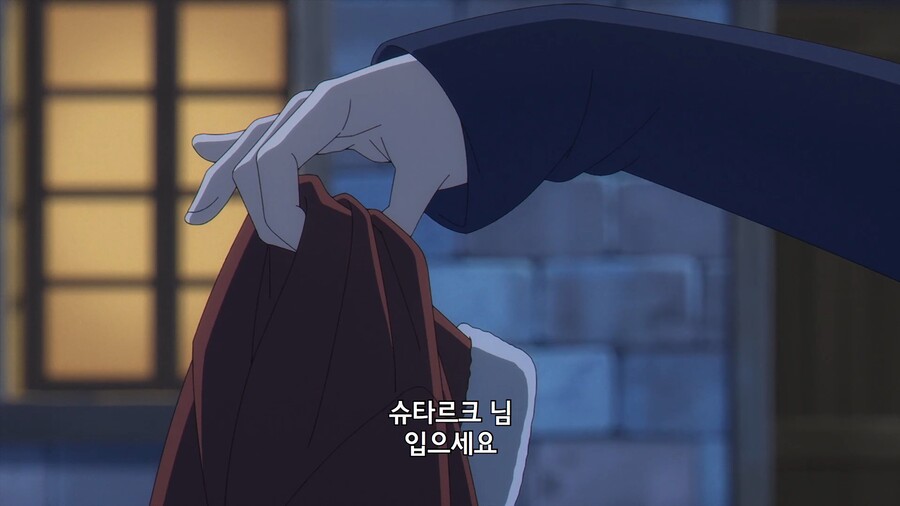 프리렌]자인이 잘못한 것_1.jpg