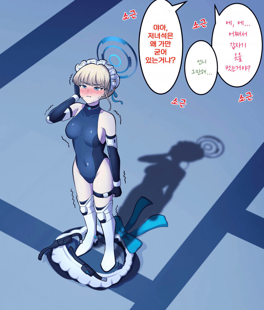 블루아카] 겜창부 2장 명장면_3.jpg