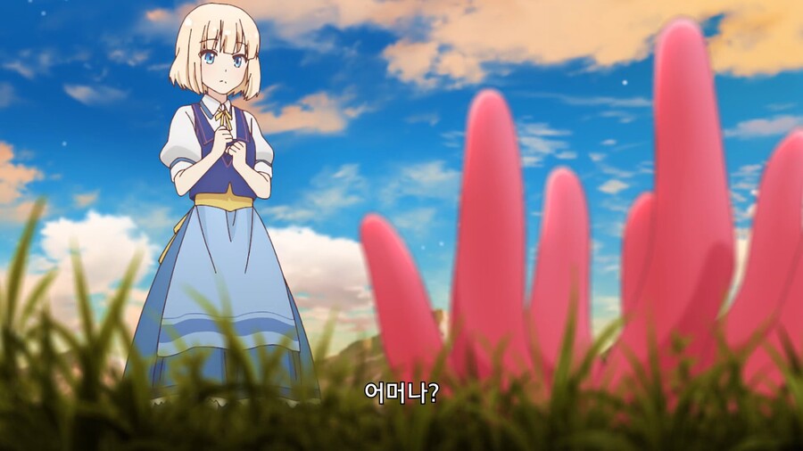 티어문제국]공주님은 생존술의 전문가_7.jpg