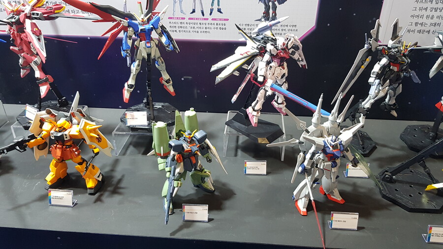 부산 반다이 펀 엑스포) 반가놈 잔칫상 가봄 1_15.jpg