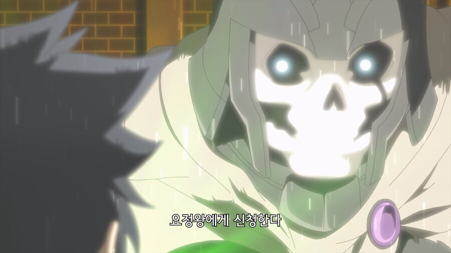 주인공이 필살기 쓰는데 영창이 너무 긴 만화_35.png