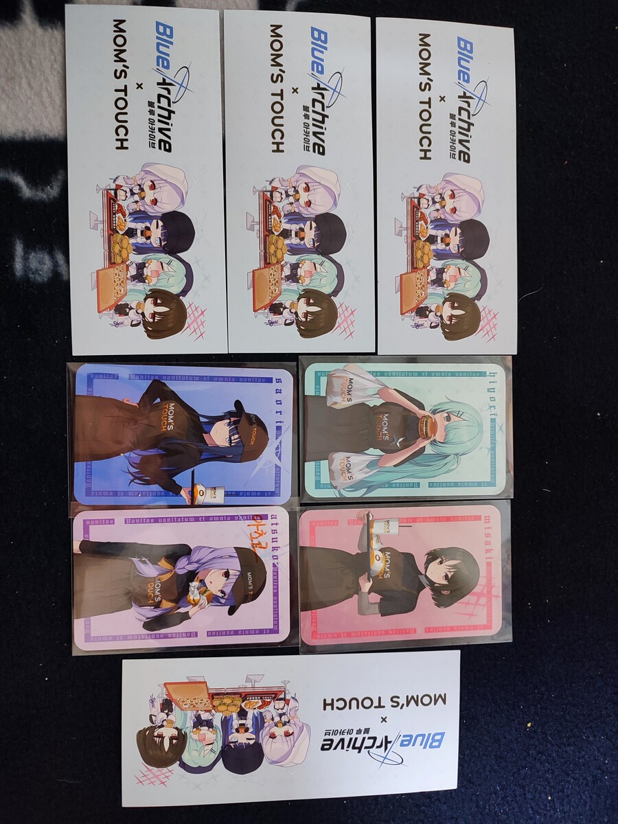 블아)아리우스 어셈블 feat 맘스땃쥐_1.jpg