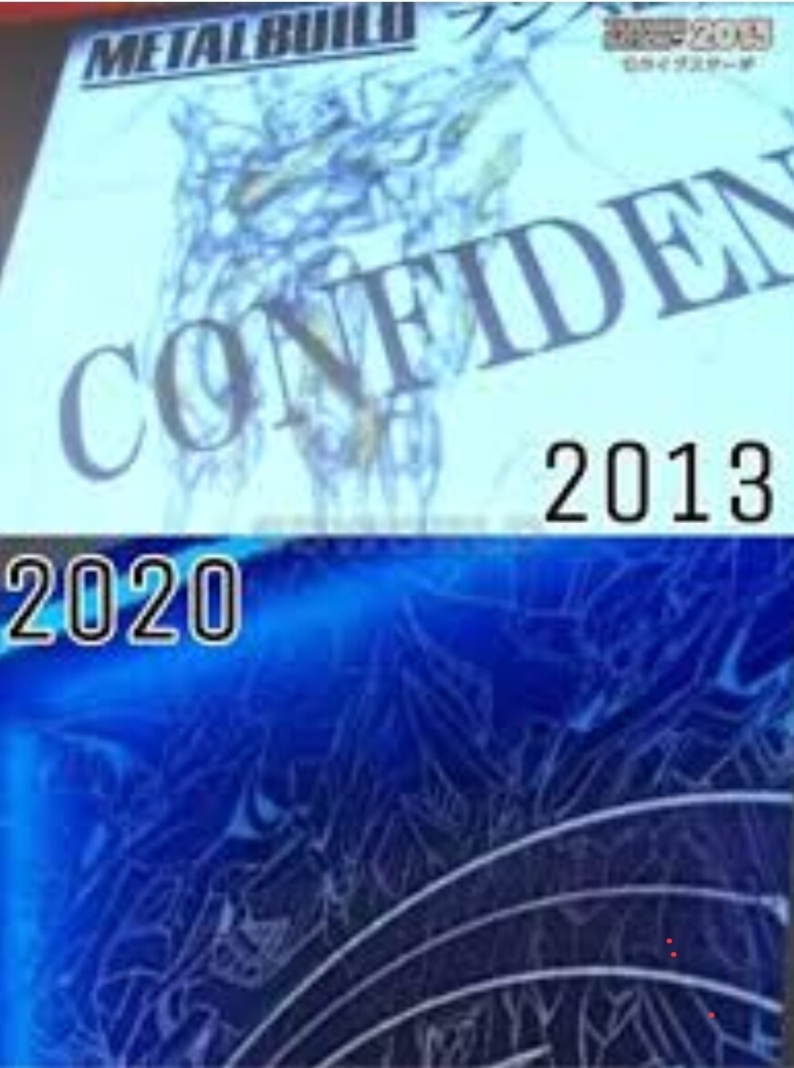 란슬롯 메빌은 진짜 오래도 걸렸네 ㅋㅋ_1.jpg