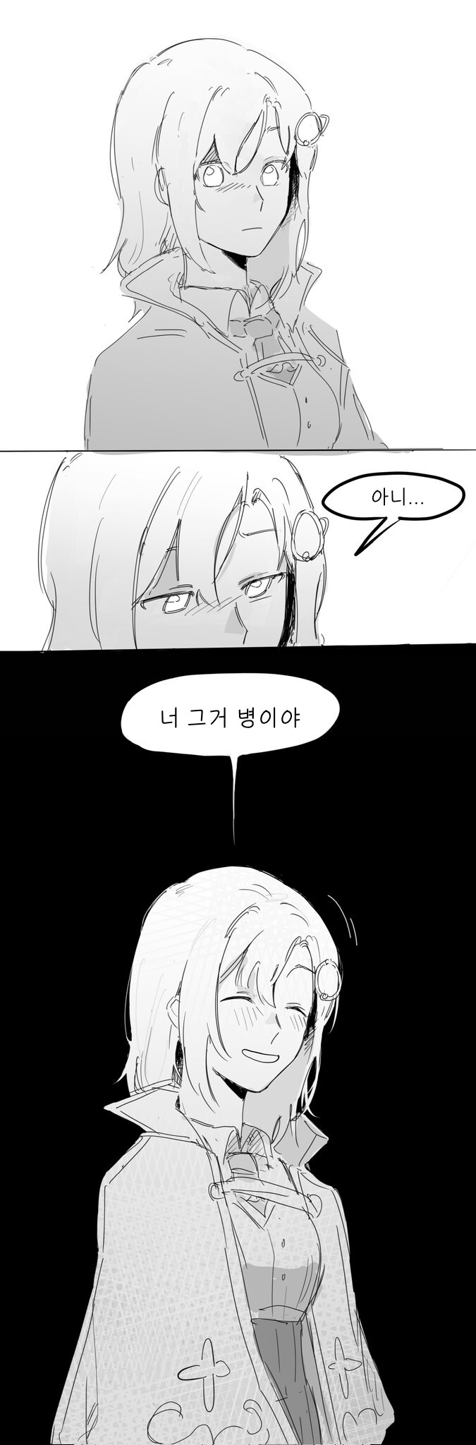 버튜버) 얼굴이 뜨거운 이나 만화_2.png