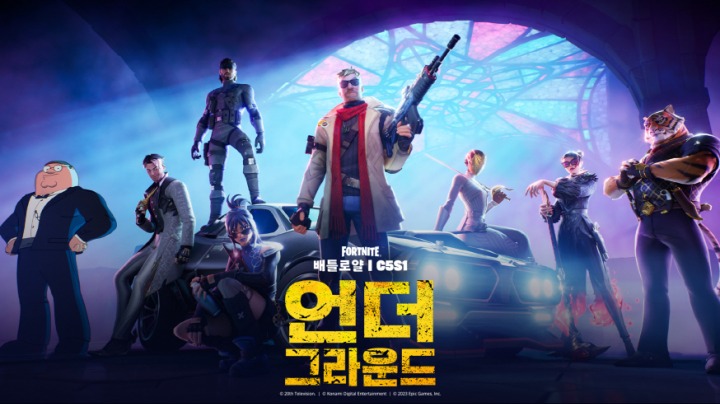 챕터 이미지
