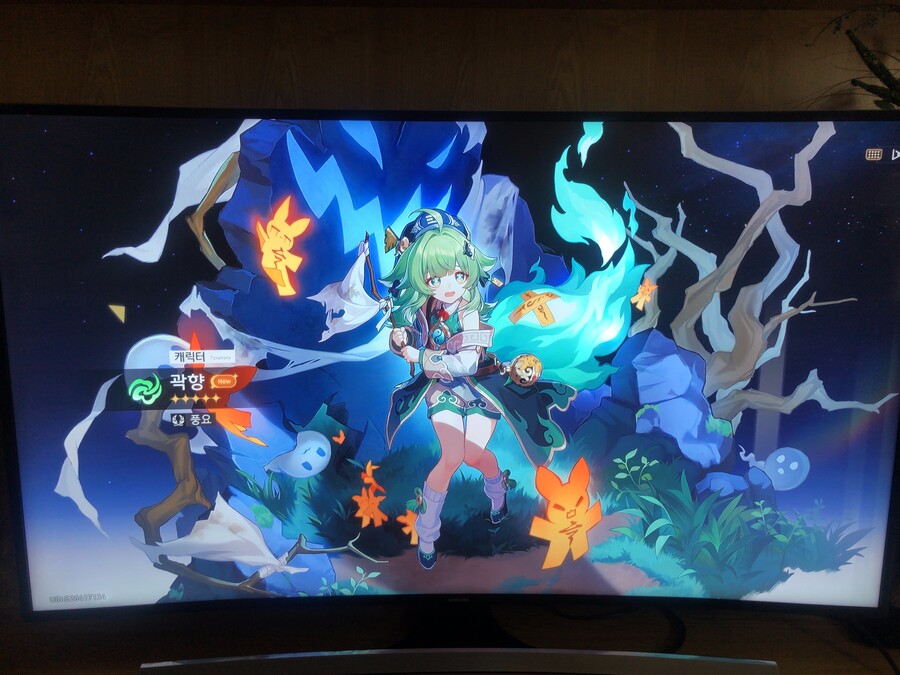 [자랑] 오늘의 뽑기_1.jpg