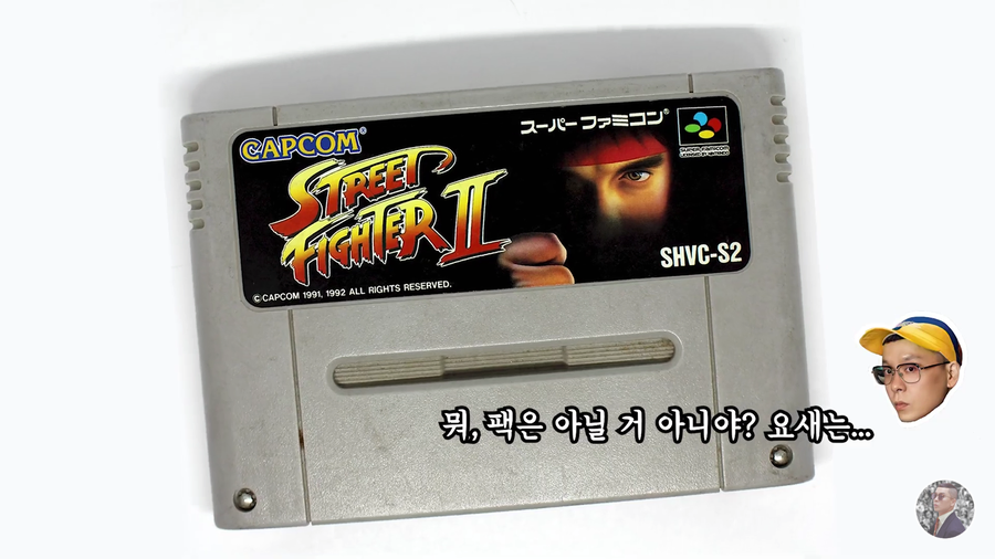 GTA를 안해본 나얼_14.webp