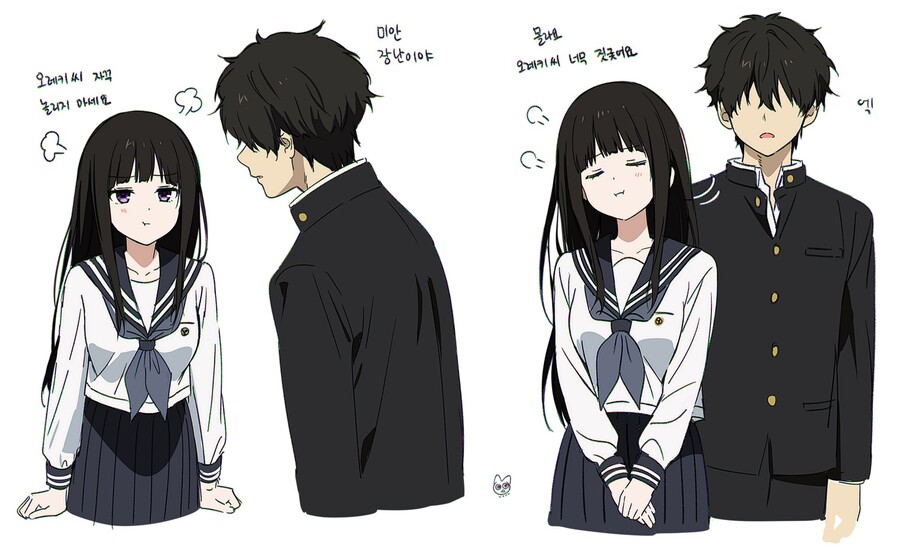 빙과) 냥말가게 신작..!_1.jpg