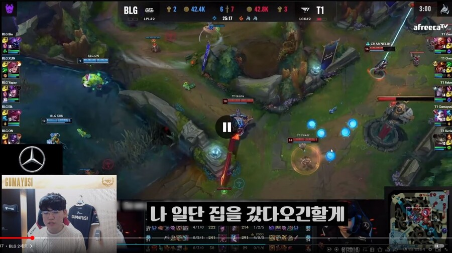롤) 일반인들은 이해 못하는 대상혁의 유관행동.jpg_4.jpg