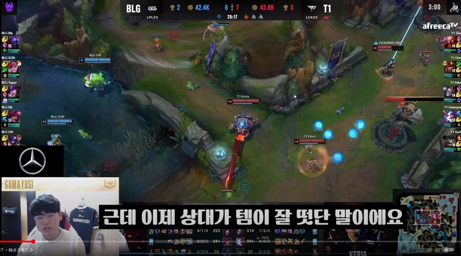 롤) 일반인들은 이해 못하는 대상혁의 유관행동.jpg_5.jpg