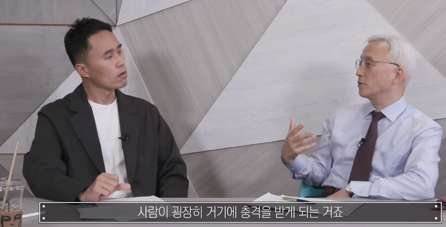 러브하우스에 출연했던 이은해는 어쩌다 살인범이 되었을까_13.jpg