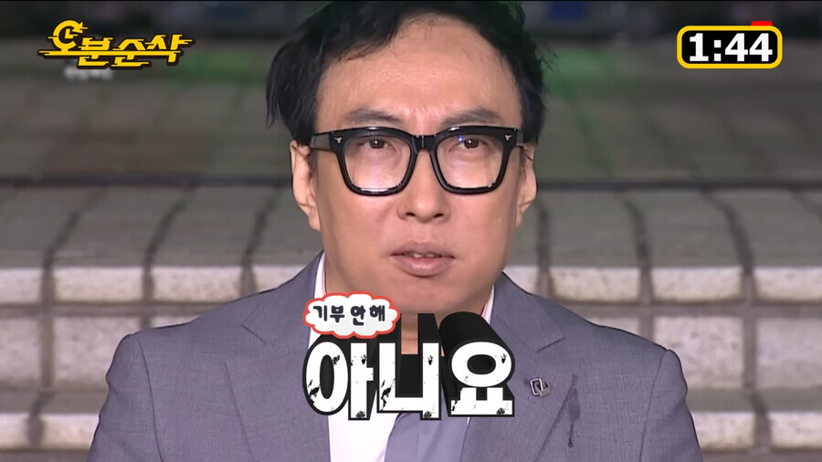 기부)베글이 찔리게 만드네_1.jpg