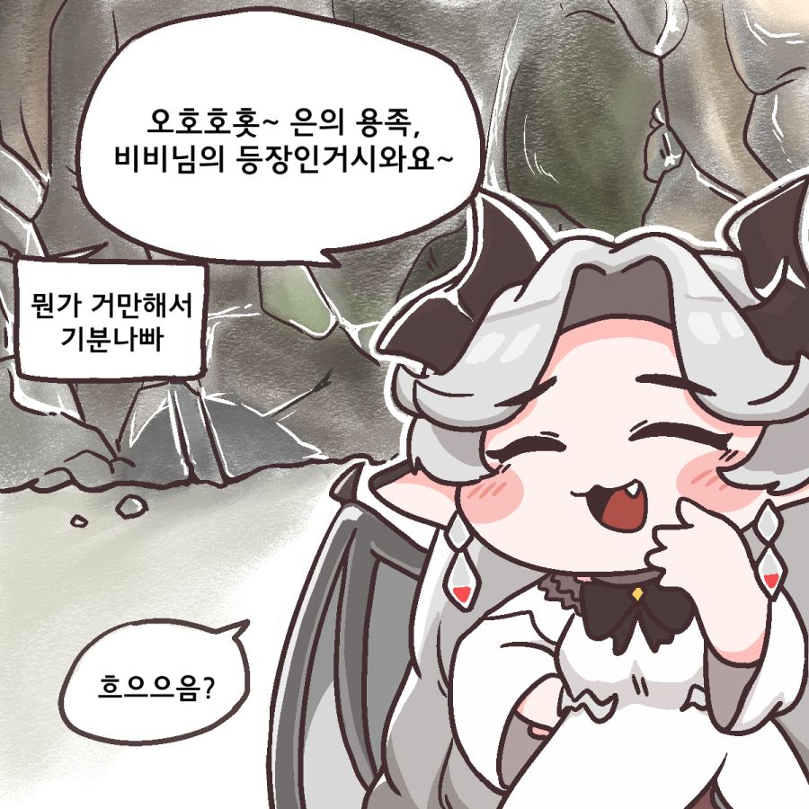 족토01.png