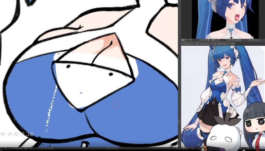 천솜향 진자 변태같다_1.jpg