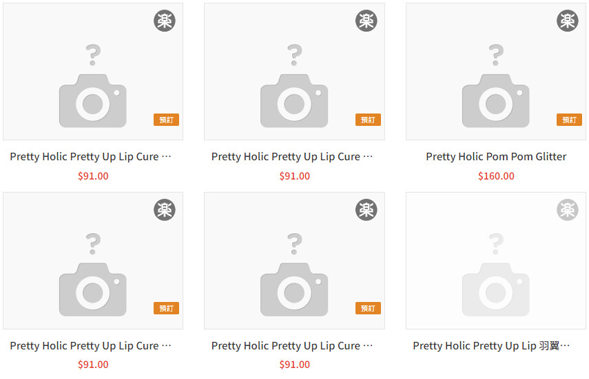 (스포일러) 원더풀 프리큐어! 상품 다수 유출_3.png