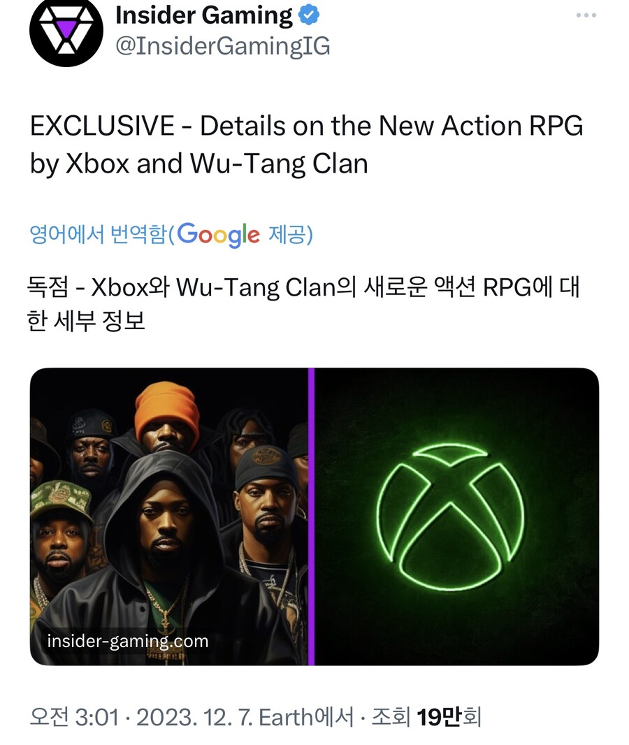 EXCLUSIVE - Details on the New Action RPG by Xbox and Wu-Tang Clan -  Insider Gaming