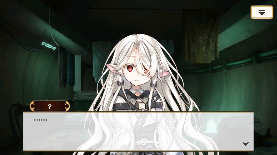 칭송받는자)오늘 나온 타타리 소녀_1.png