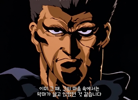 유유백서) 정말 고문같은 인생이군.jpg_1.jpg