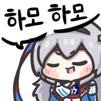 오늘은 합법적으로 치야호야를 요구할수있는 날이다_4.webp