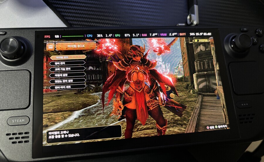 몬헌] 우리 1년더한다! 기념으로 왈도나 다시할까.._2.jpg