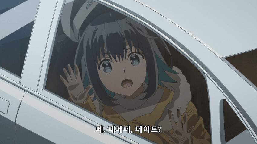 FGO) 새로운 이문대가 나왔었넼ㅋㅋㅋ_4.png