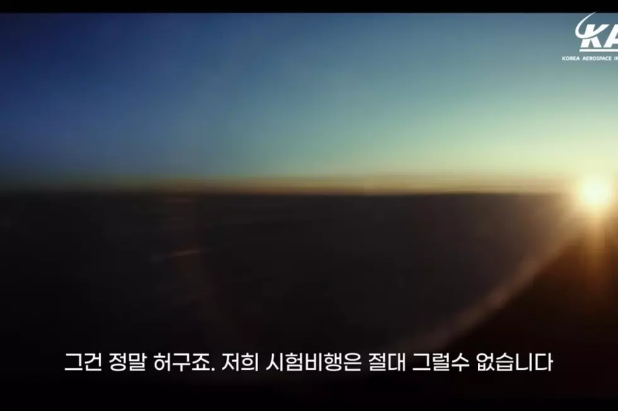 탑건 매버릭이 사고 존나 쳤는데 멀쩡한 이유_4.webp