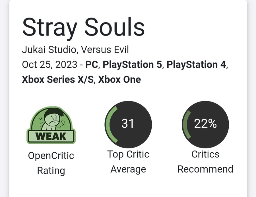 인방) 올해는 GOTY보단 KOTY지_4.jpg