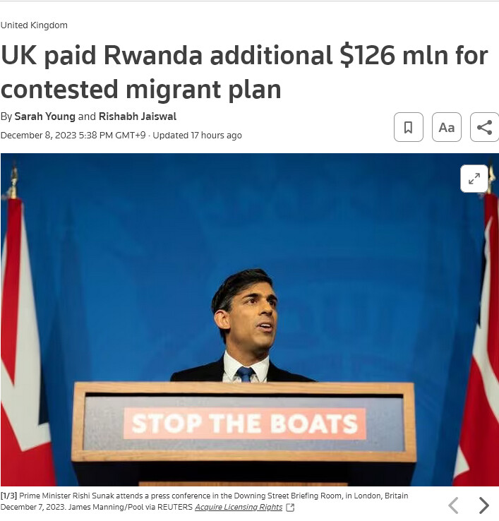 난민 때문에 르완다한테 휘둘리고 있는 영국 근황_1.png