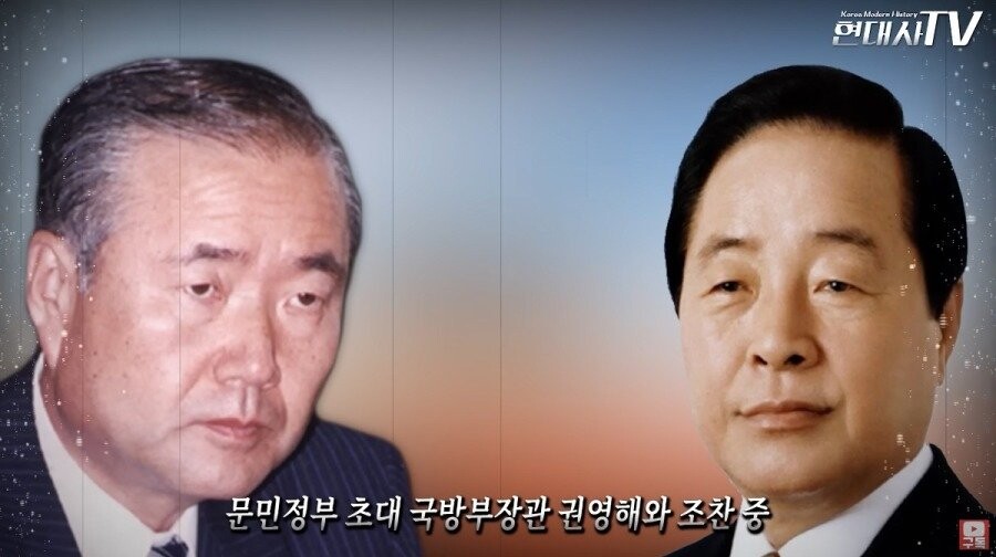 김영삼의 하나회 숙청 과정_1.jpg