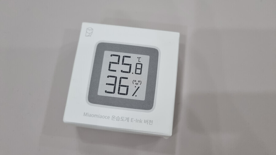 스팸 출고량이 왜 줄어든지 알아?_1.png