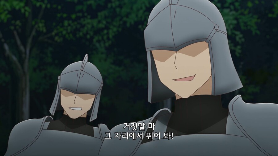 티어문제국]준비성은 철저한 공주님_4.jpg