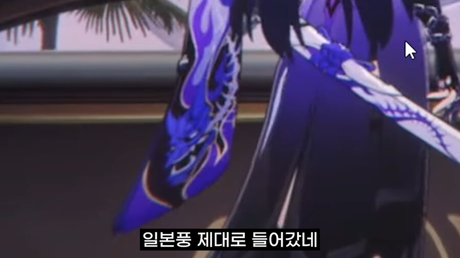 스타레일) 원신행동 스트리머 반응_6.png