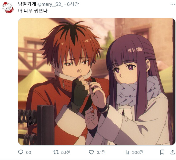 빙과)팬덤을 견인하는 대 작가 특징_3.png